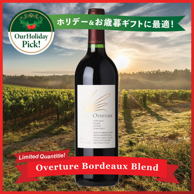 Overture Bordeaux Blend