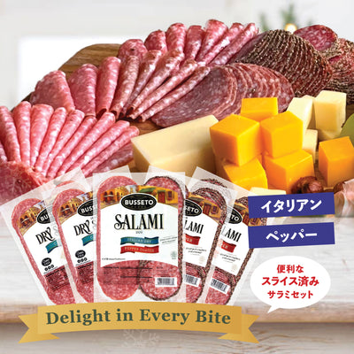 Sliced Salami Set