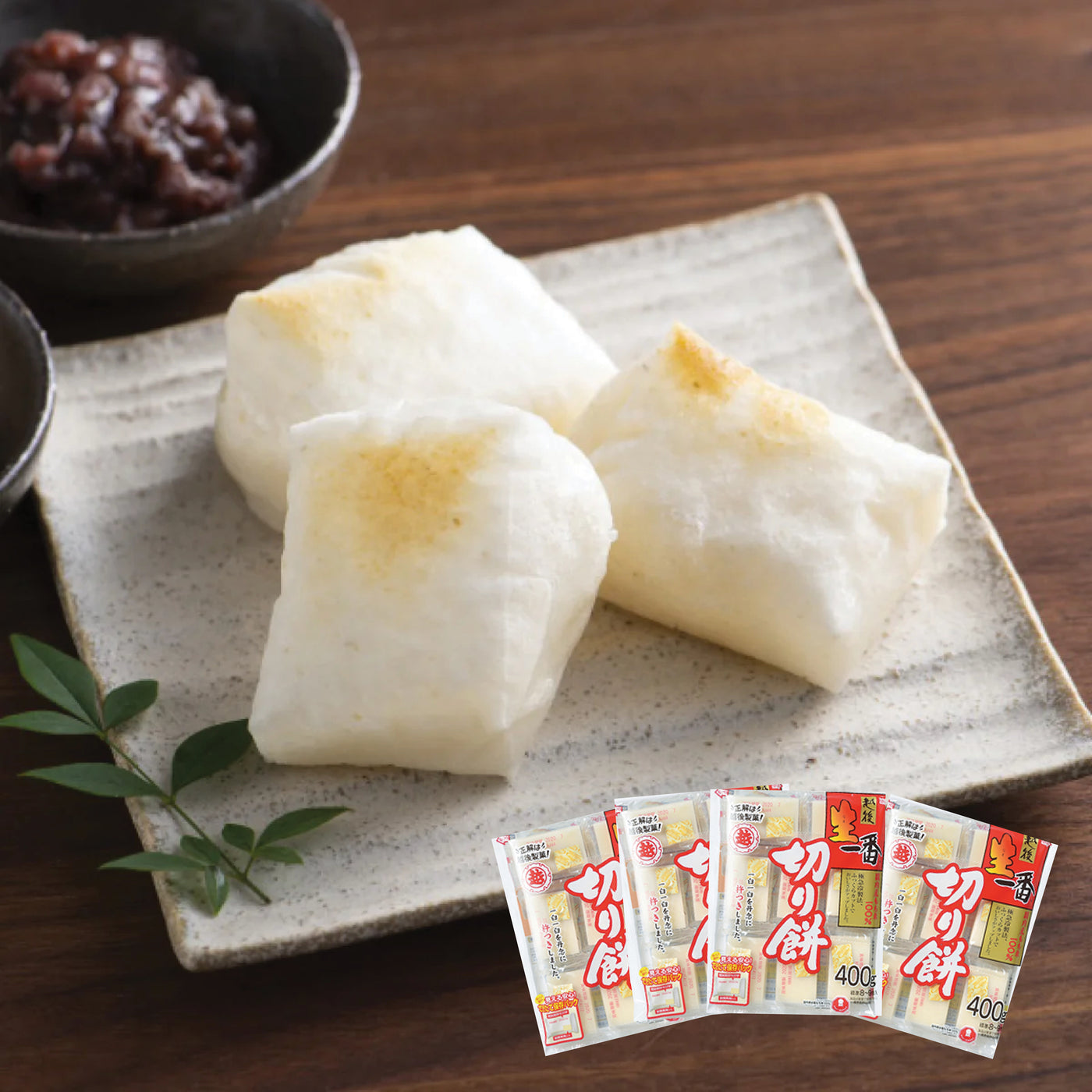 Japanese Rice Cake