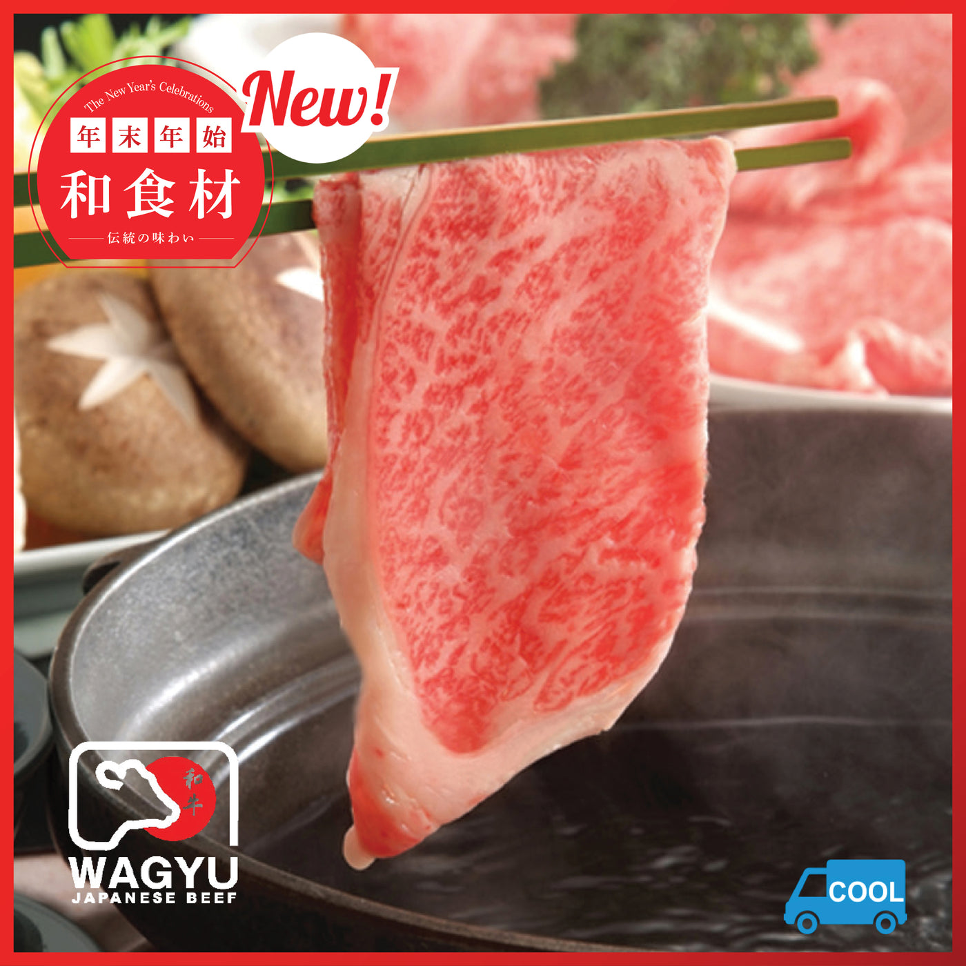 Wagyu Shabu-Shabu Slices