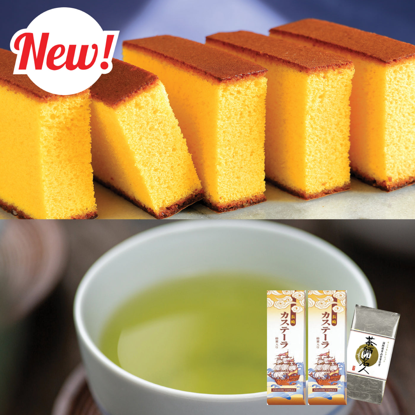 Nagasaki Castella Cake & Fukamushi Sencha Green Tea Set