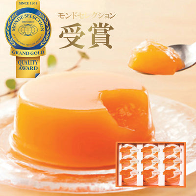 Hokkaido Yubari Melon Jelly