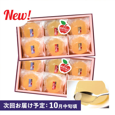 "Esashi" Apple Jelly (12pc)