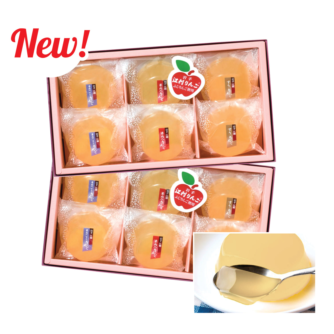 "Esashi" Apple Jelly (12pc)